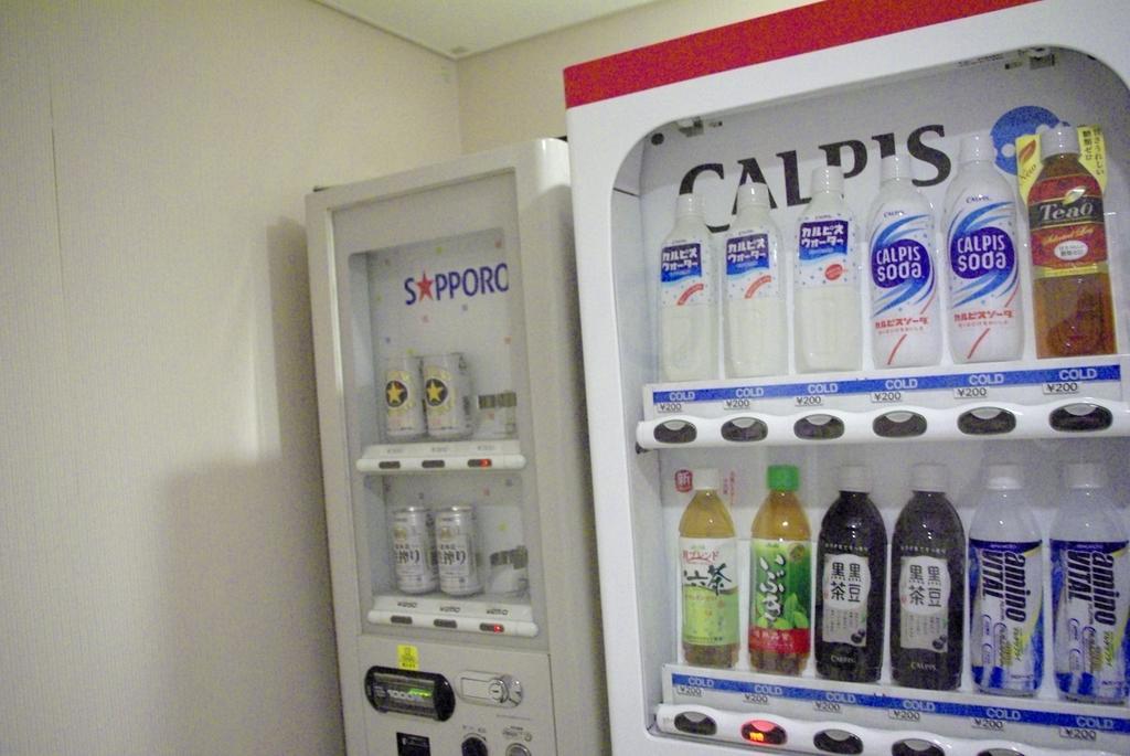 Odakyu Hotel Century Sagami Ono Sagamihara Dış mekan fotoğraf