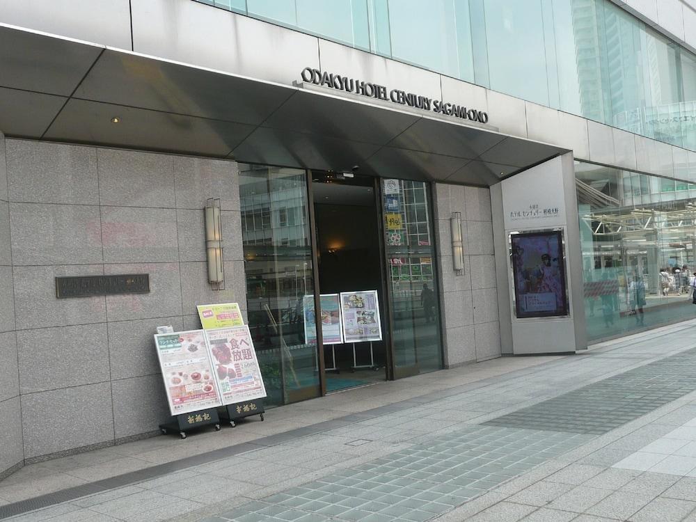 Odakyu Hotel Century Sagami Ono Sagamihara Dış mekan fotoğraf