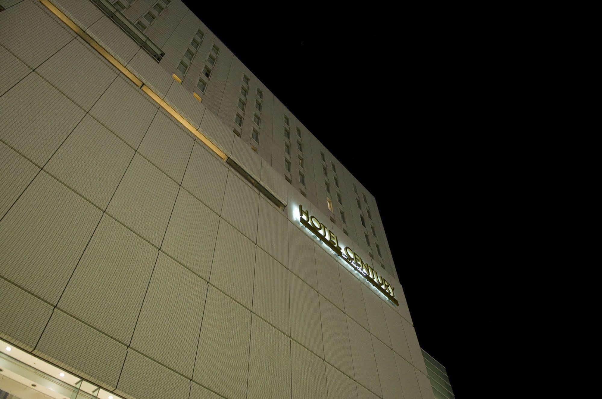 Odakyu Hotel Century Sagami Ono Sagamihara Dış mekan fotoğraf