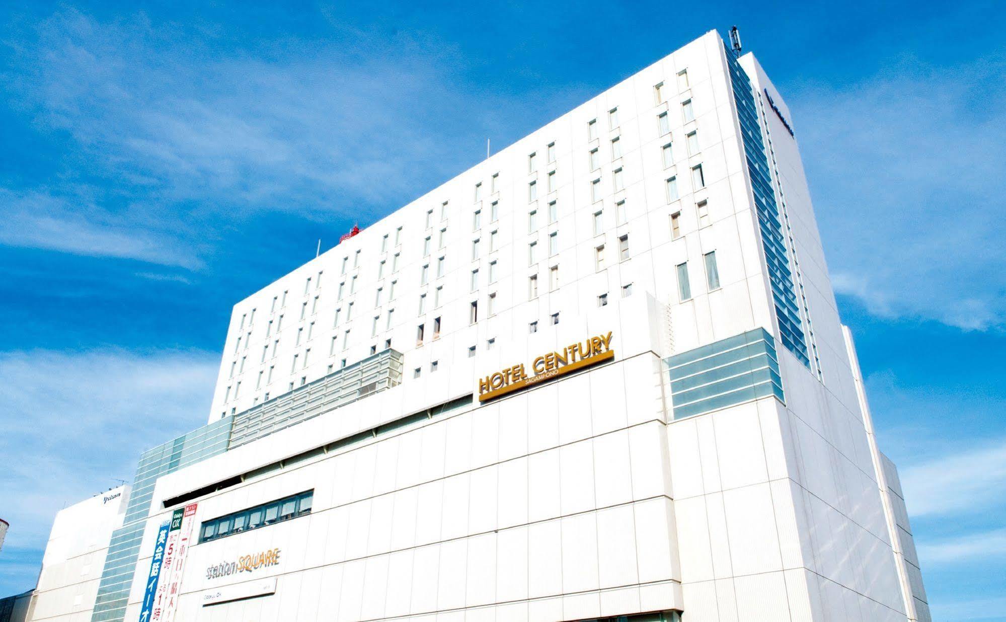 Odakyu Hotel Century Sagami Ono Sagamihara Dış mekan fotoğraf