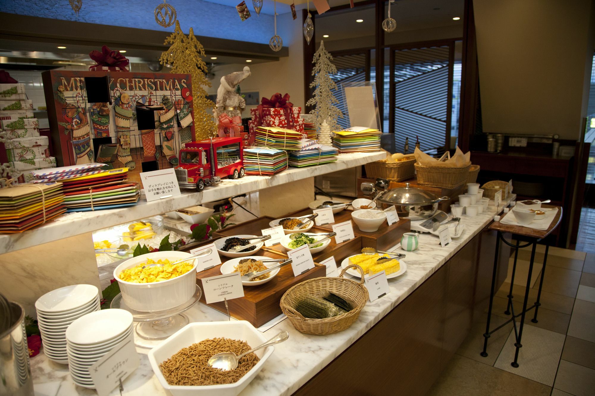 Odakyu Hotel Century Sagami Ono Sagamihara Dış mekan fotoğraf